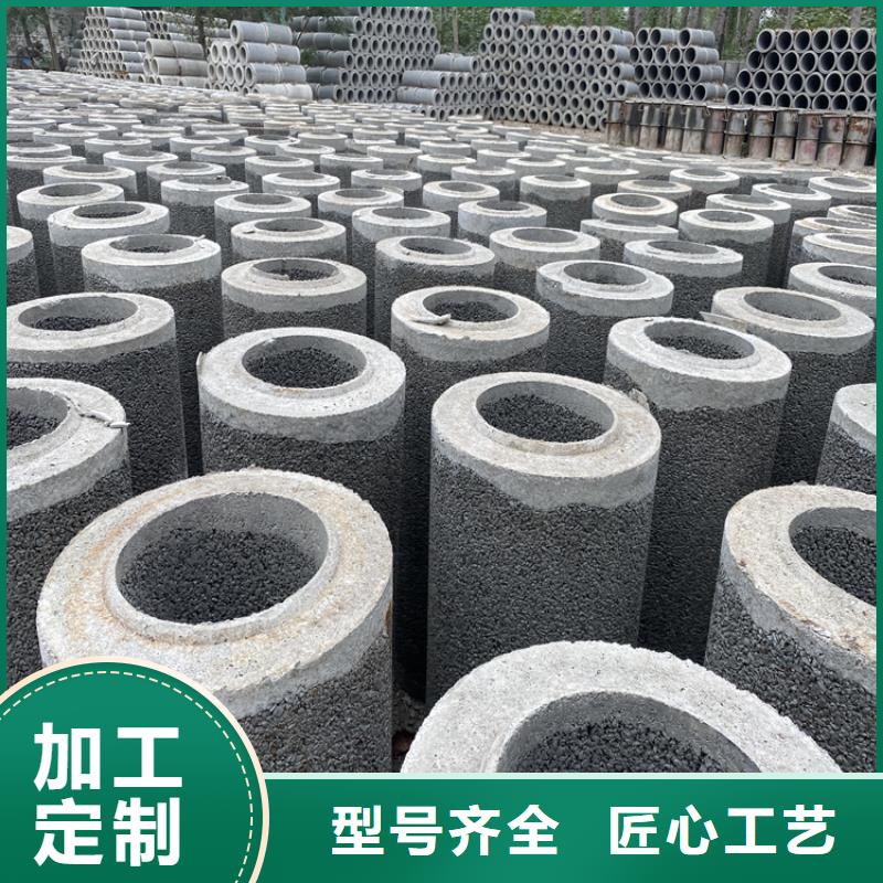 礦井挖井用無砂管無砂管廠家直銷