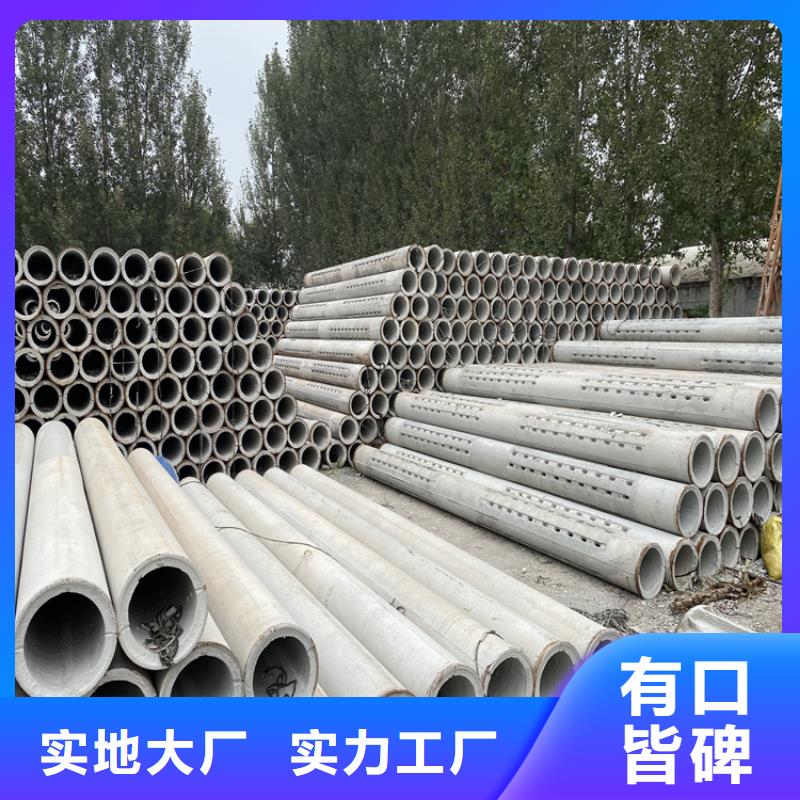 200mm無砂管無砂管規(guī)格齊全