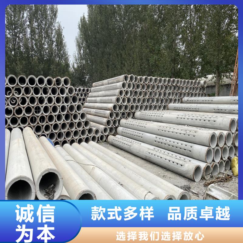480mm無砂水泥管無砂管定制