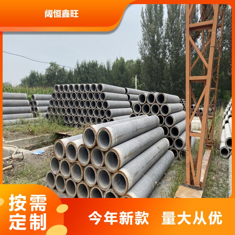 380mm無砂管無砂管廠家現(xiàn)貨