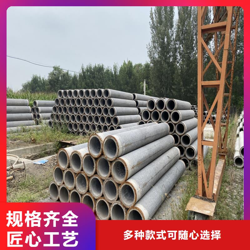 水泥滲水管無砂管零售