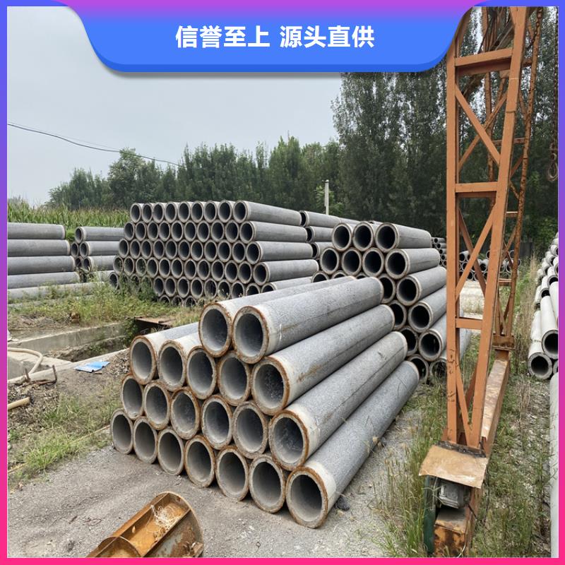 无砂管无砂管欢迎订购