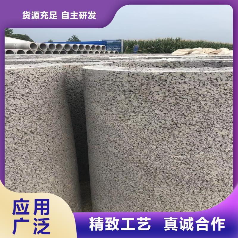 320mm無砂管無砂管制造廠家