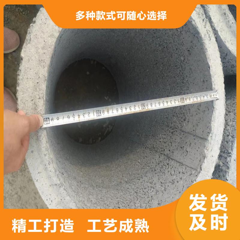 降水井無砂管無砂管優(yōu)惠報價