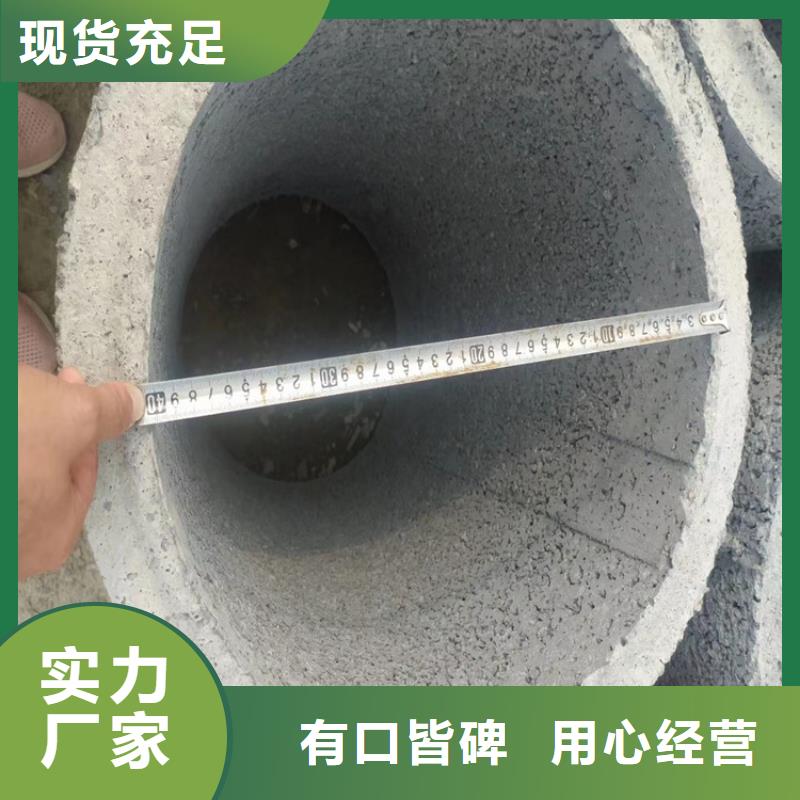 基坑降水用无砂管200mm无砂管加工厂家