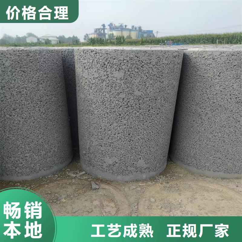 500mm無(wú)砂水泥管無(wú)砂管現(xiàn)貨充足