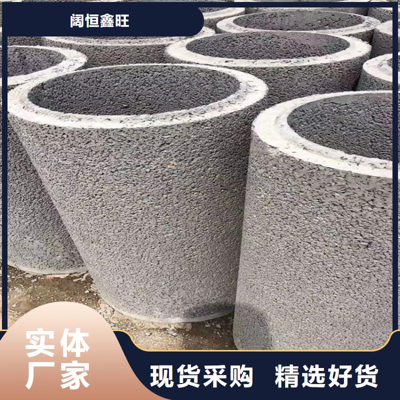 无砂透水管无砂管欢迎订购