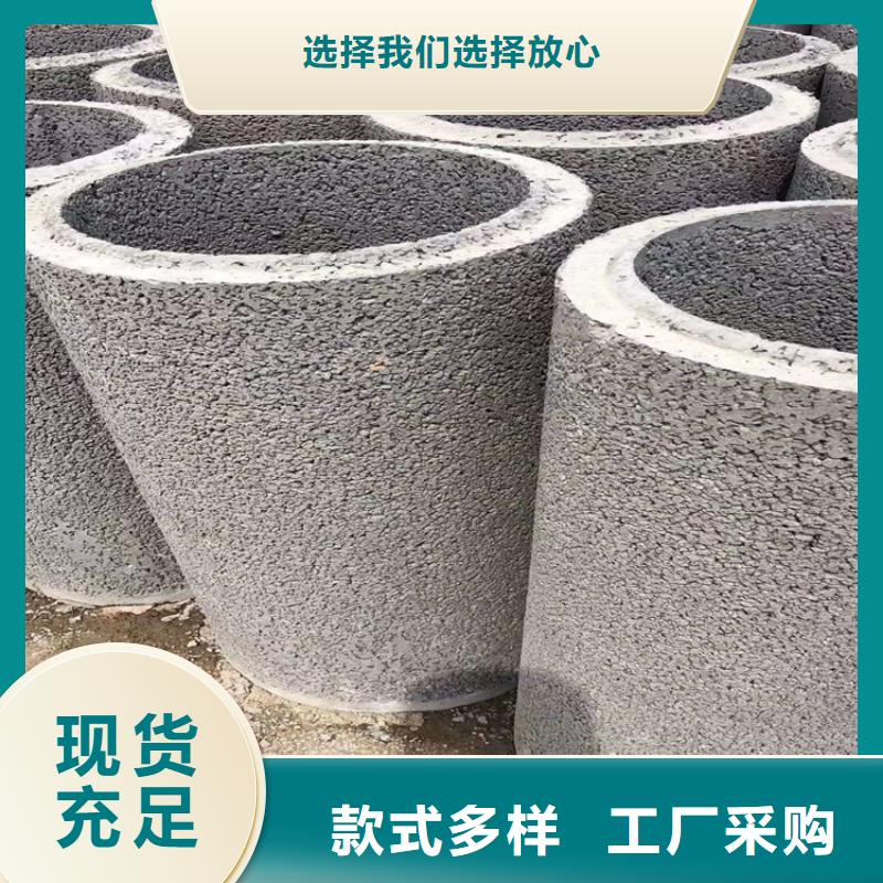 300mm无砂水泥管无砂管出厂价格