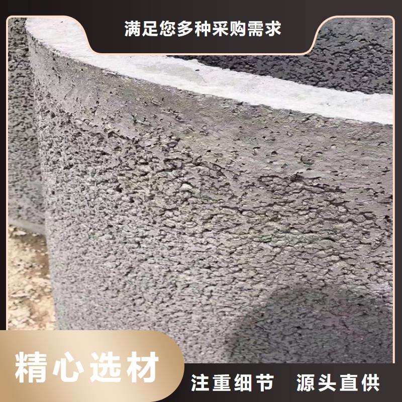 300mm无砂水泥管无砂管现货充足