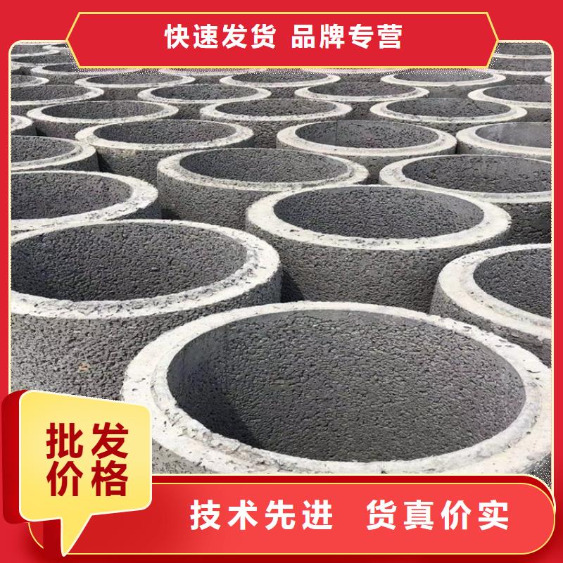 320mm無砂管無砂管制造廠家