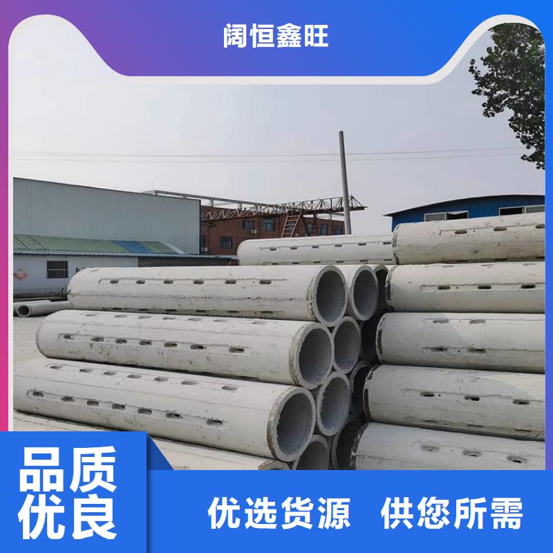 陵水县300mm无砂水泥管无砂管现货充足