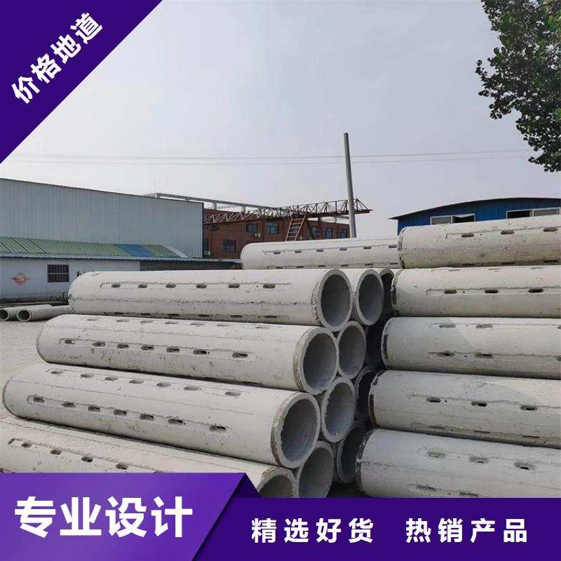 鋼筋水泥管無砂管制造廠家