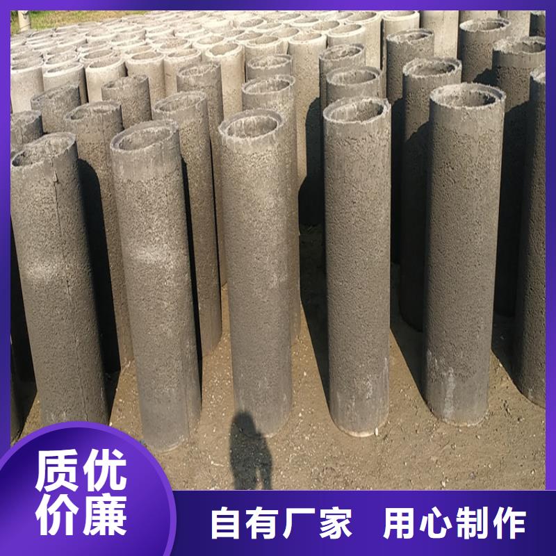 200mm无砂水泥管无砂管定制价格