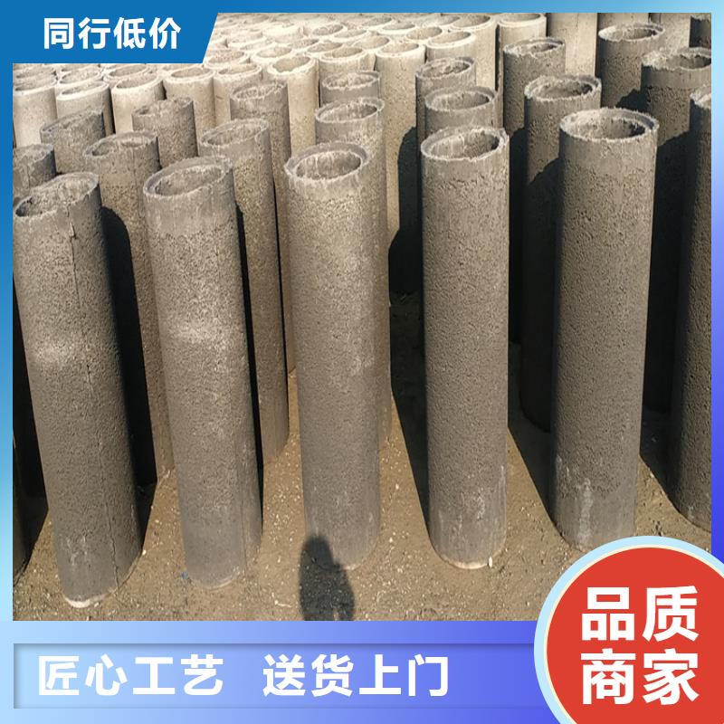 200mm無(wú)砂水泥管無(wú)砂管按需定制