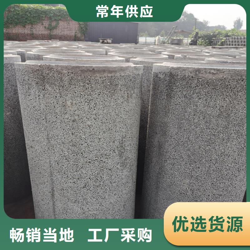 400mm無(wú)砂管無(wú)砂管品質(zhì)保障