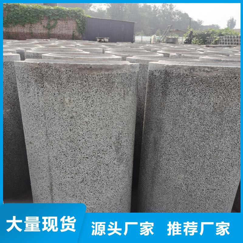 高強(qiáng)度無砂管無砂管貨源充足