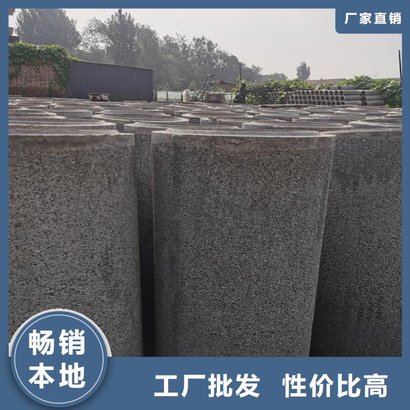 无砂透水管无砂管欢迎订购