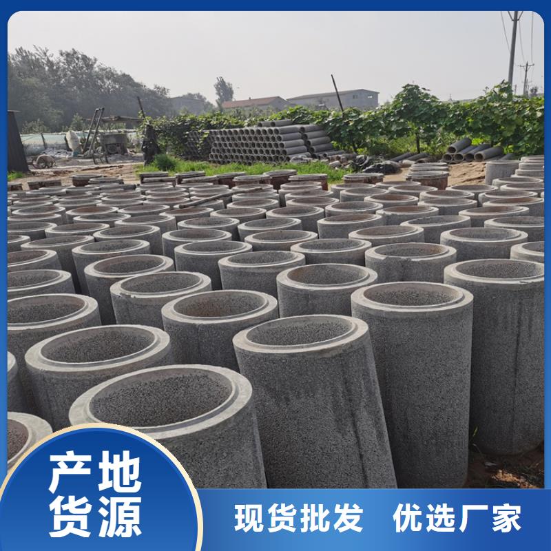 鋼筋水泥管無砂管制造廠家