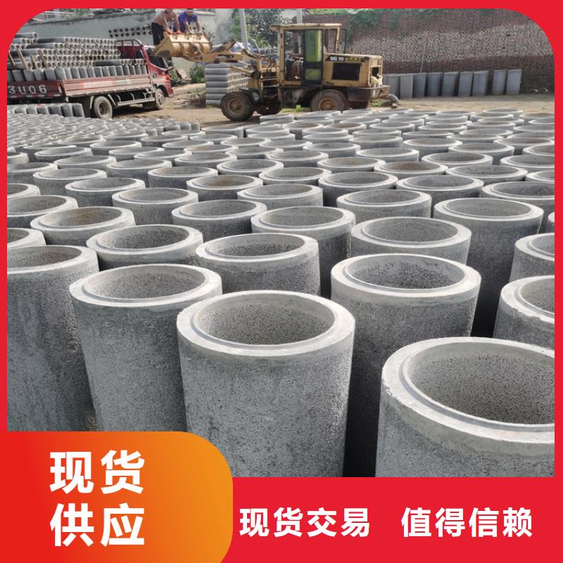 300mm無(wú)砂水泥管無(wú)砂管出廠價(jià)格