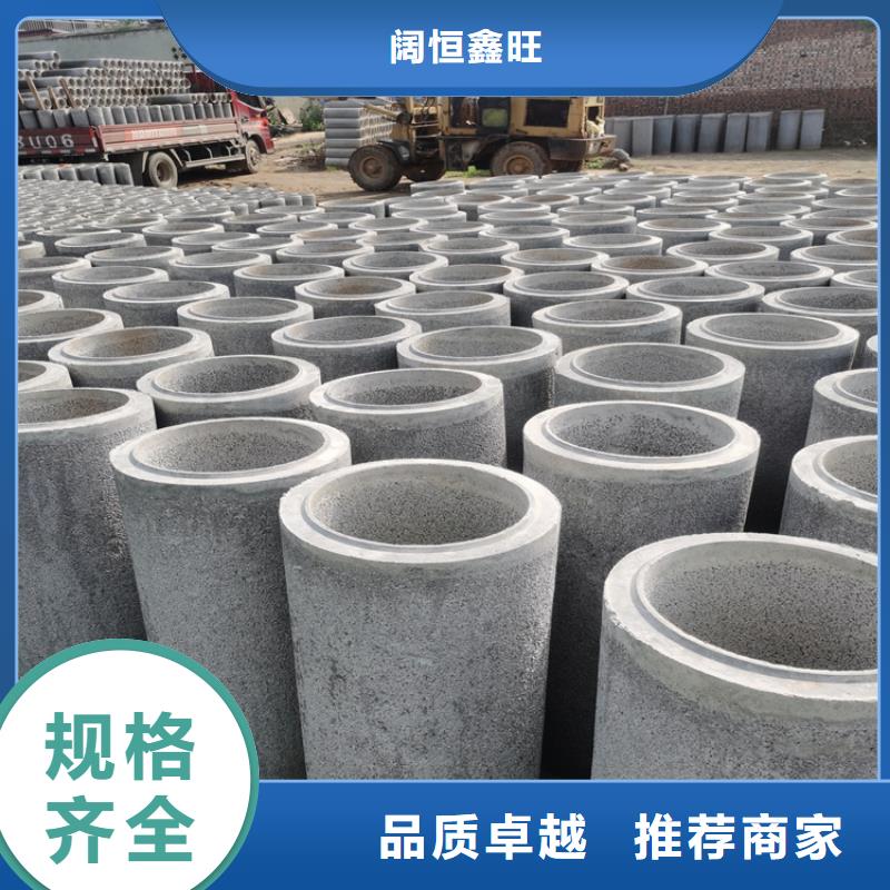 400mm无砂水泥管无砂管现货充足