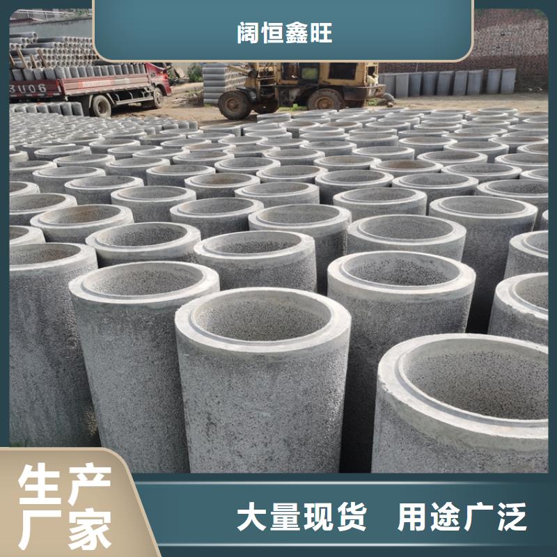 无砂水泥管无砂管出厂价格