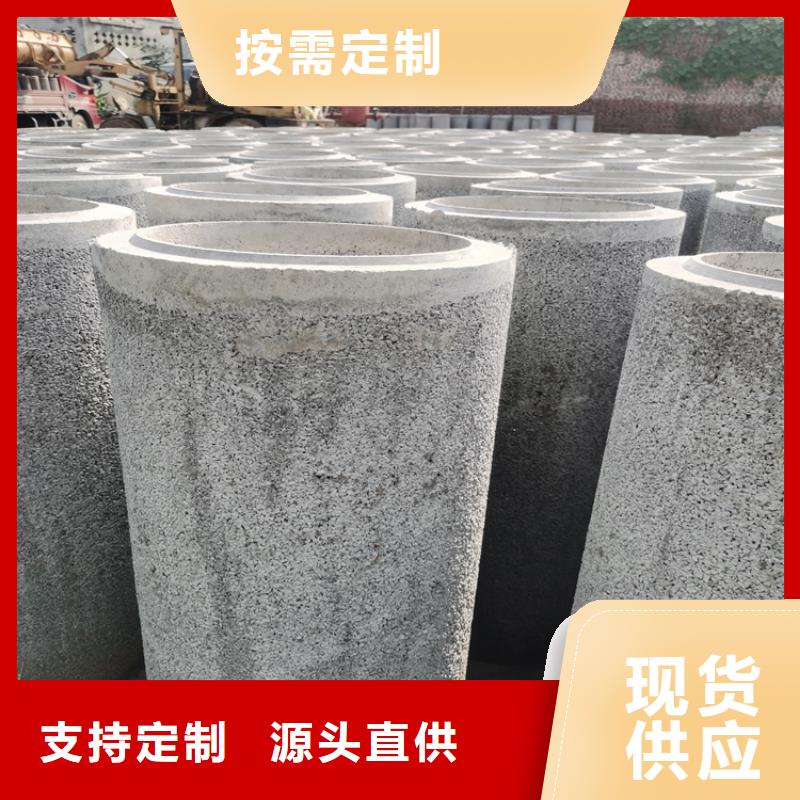 800mm無砂管無砂管品牌廠家