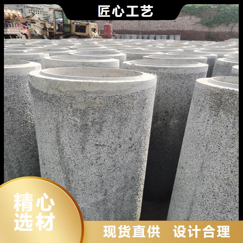 500*300無砂管無砂管售后無憂