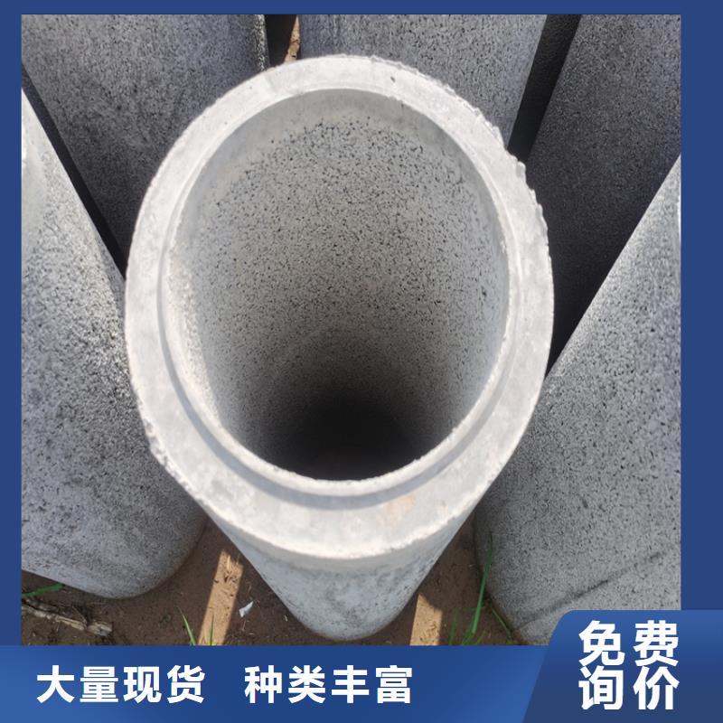 水利降水井無砂管無砂管型號(hào)齊全