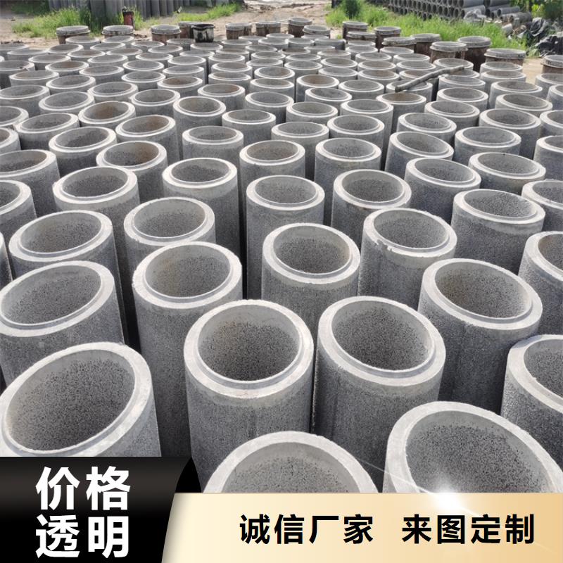 鋼筋水泥管無砂管制造廠家