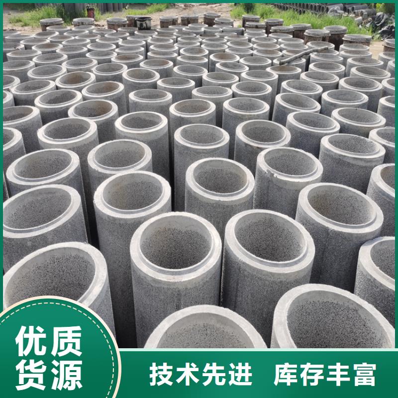 600mm無砂水泥管無砂管型號(hào)齊全