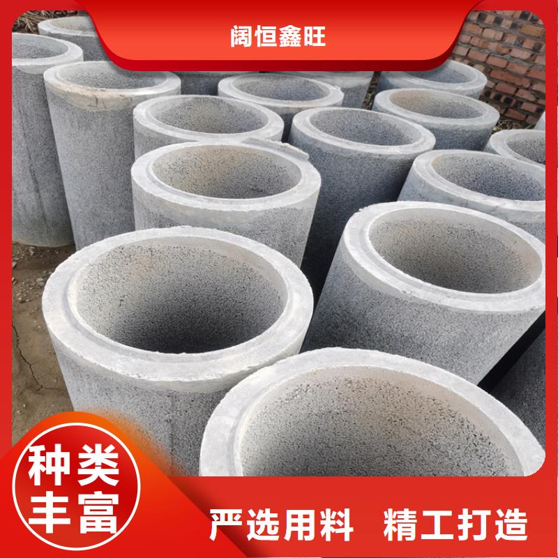 960mm無砂水泥管無砂管定制價格