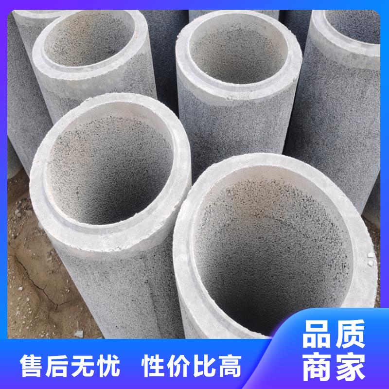 380無(wú)砂水泥管廠家直發(fā)