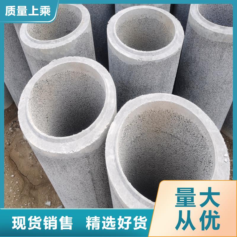 600mm无砂水泥管无砂管按需定制