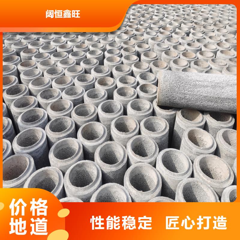 平口無(wú)砂管無(wú)砂管價(jià)格優(yōu)惠