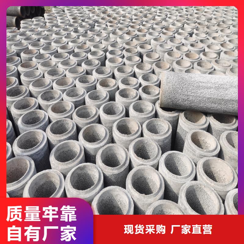 平口無砂管無砂管量大從優(yōu)