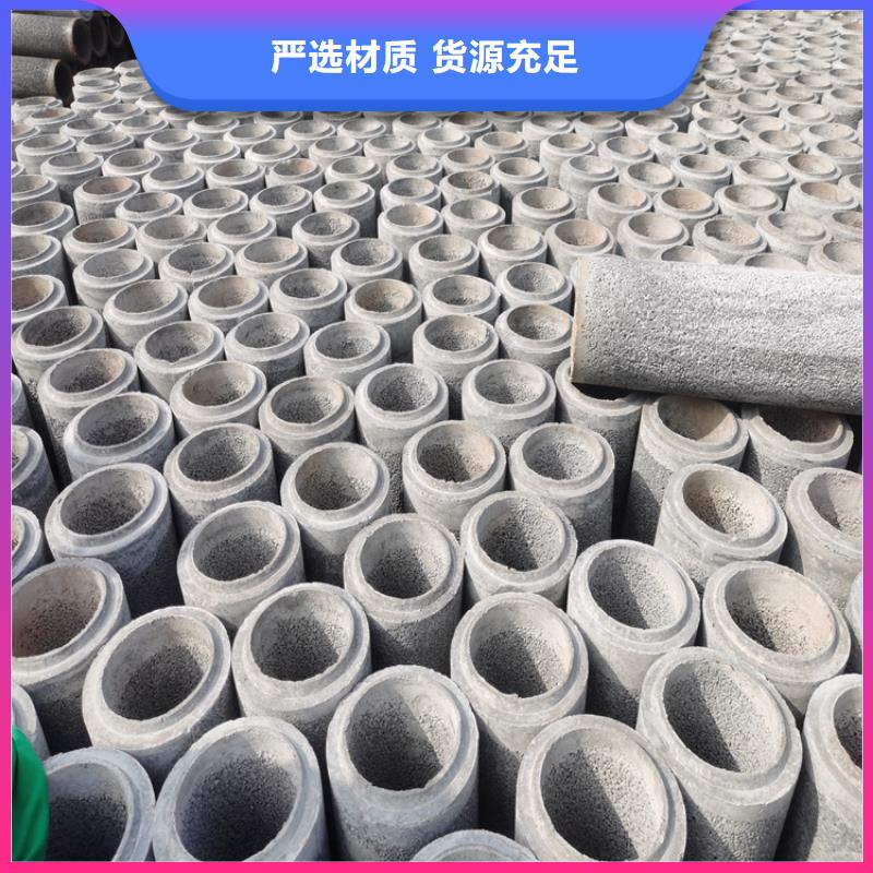 園林灌溉用無(wú)砂管無(wú)砂管工廠直銷