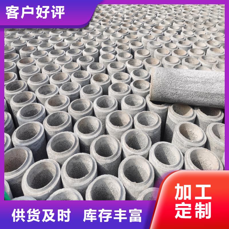 200mm無砂管無砂管訂制