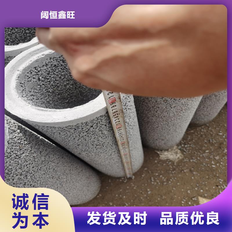 300mm無砂水泥管無砂管售后無憂