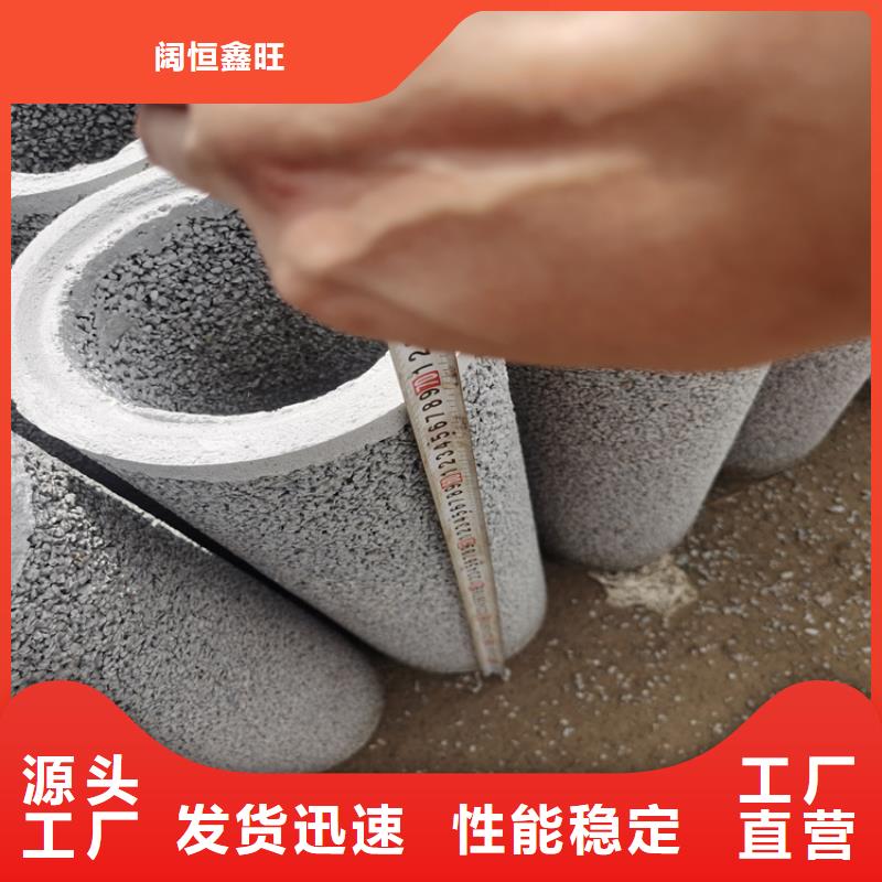 960mm無(wú)砂水泥管無(wú)砂管優(yōu)惠報(bào)價(jià)