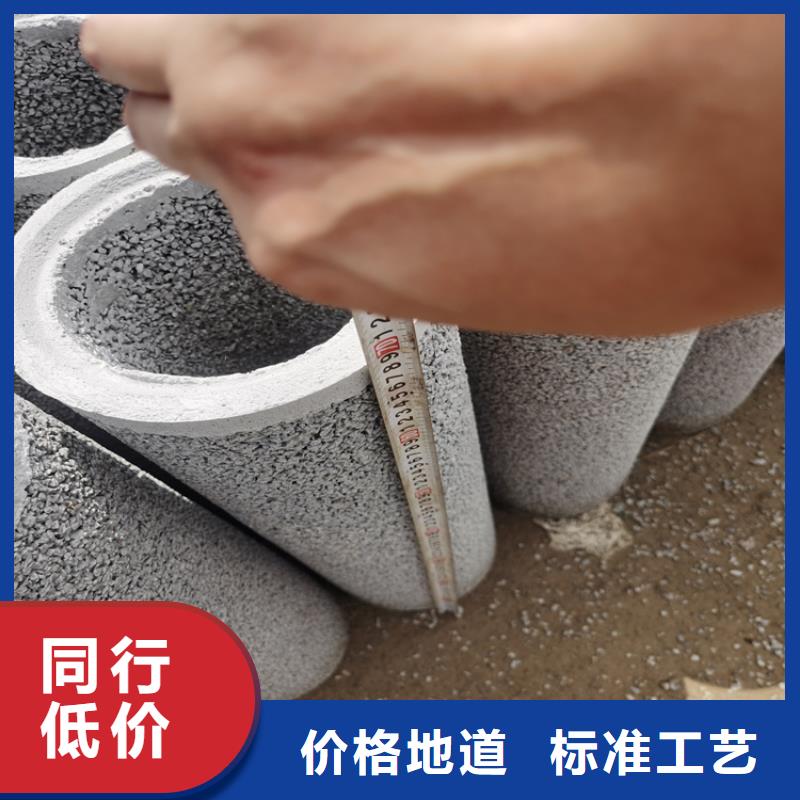 无砂集水管无砂管欢迎订购