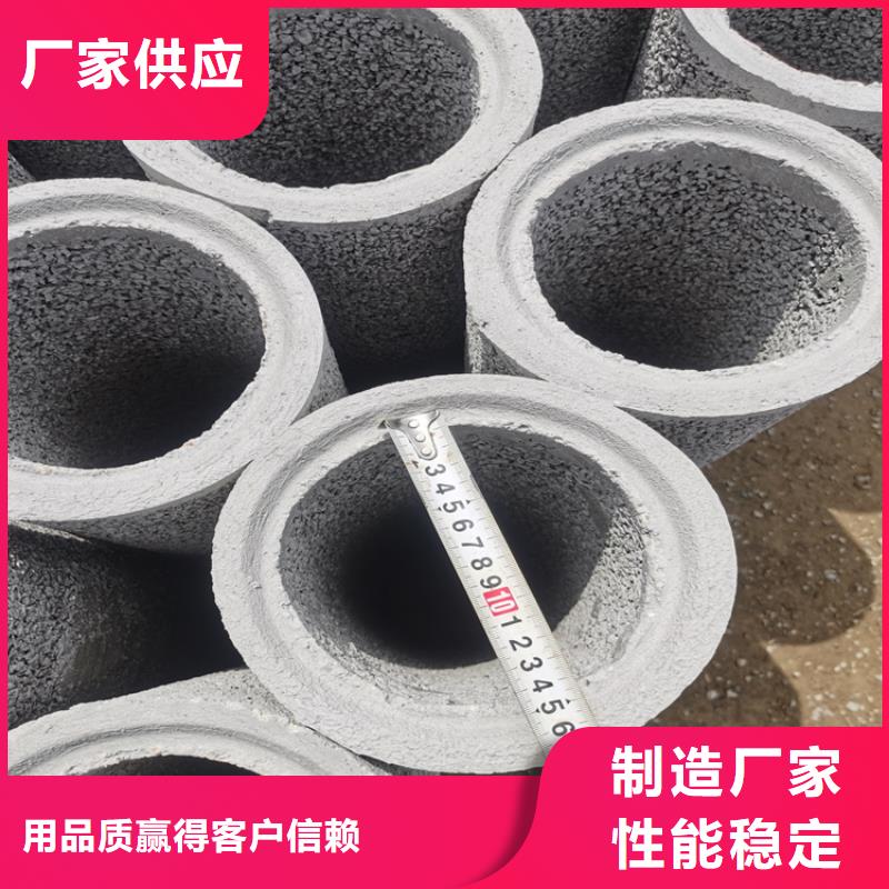 无砂水泥管无砂管定制价格