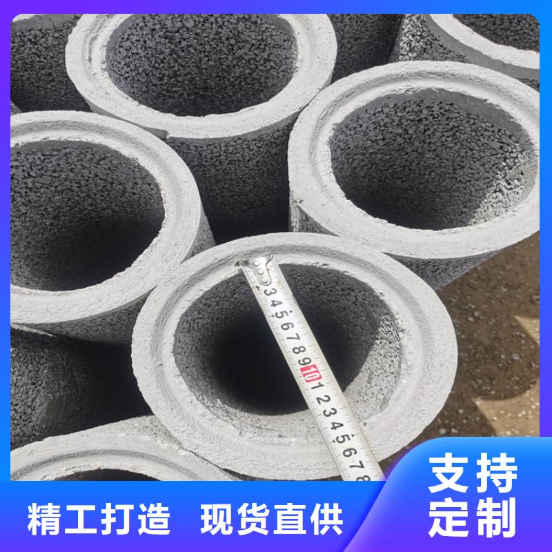 960mm无砂水泥管无砂管欢迎订购