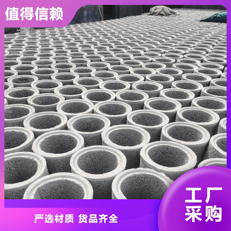 无砂透水管无砂管工厂直销