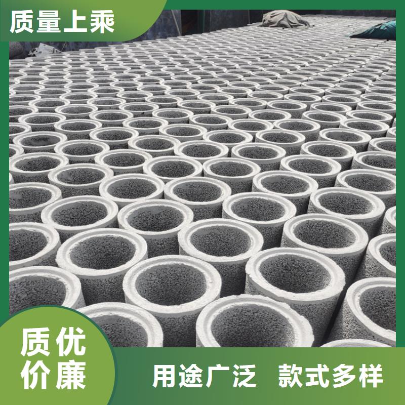 400mm无砂水泥管无砂管售后无忧