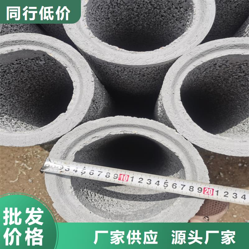 380mm無(wú)砂水泥管無(wú)砂管批發(fā)零售