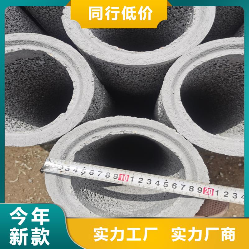 工程基坑无砂管无砂管全国走货