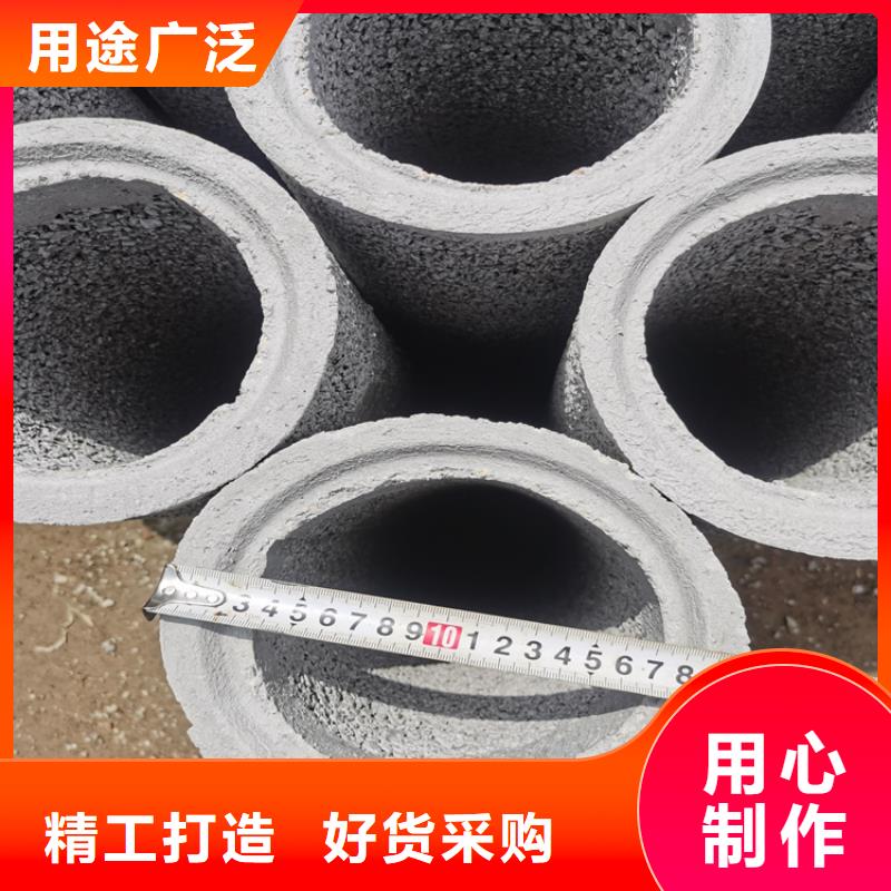 300mm无砂水泥管无砂管现货充足
