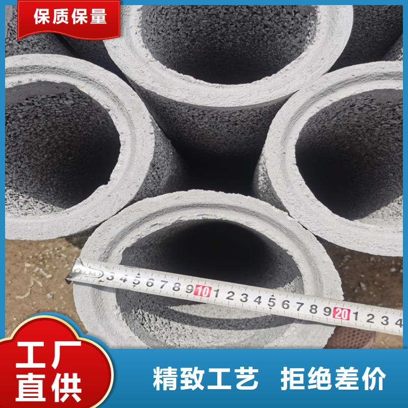 無(wú)砂集水管無(wú)砂管優(yōu)惠報(bào)價(jià)