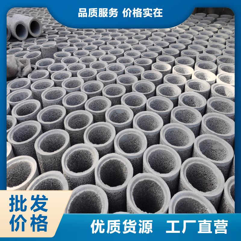 水利降水井無(wú)砂管無(wú)砂管出廠(chǎng)價(jià)格