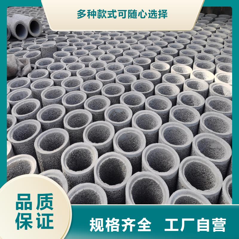 400mm无砂水泥管无砂管货源充足